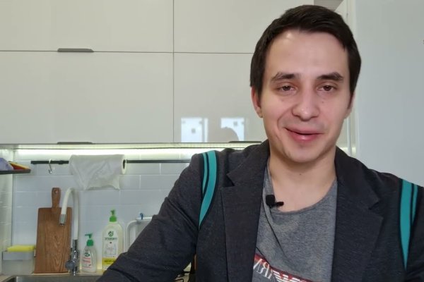 Кракен перестал работать