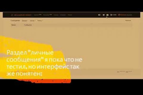 Кракен сайт ссылка kr2web in