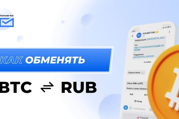 Кракен маркетплейс krk market com