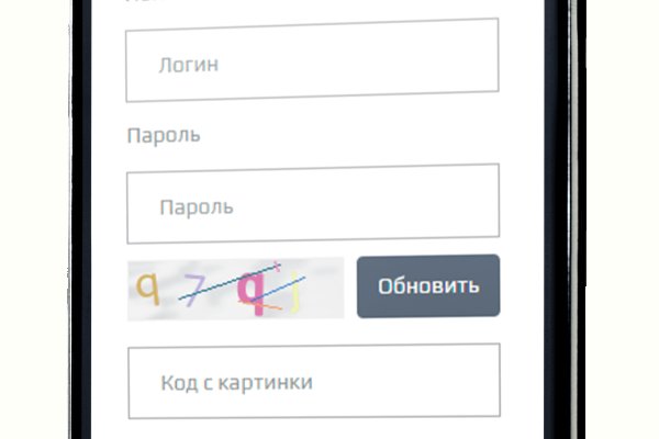 Сайт kraken darknet