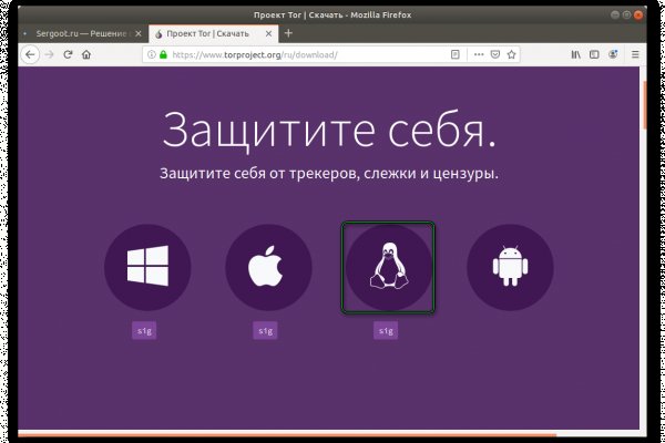 Кракен сайт kr2web in цены