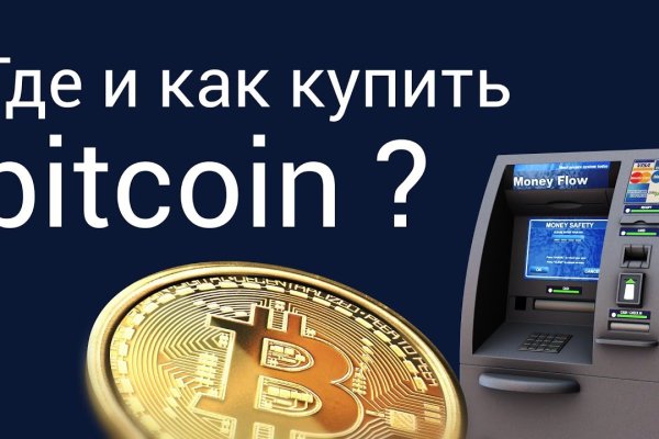 Кракен сайт krk market com